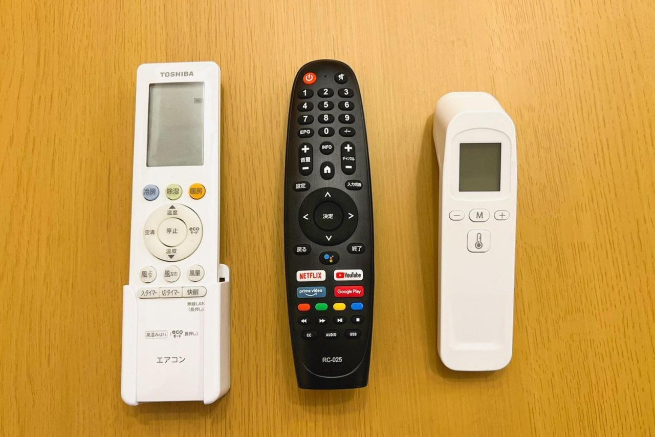 Alato Kinshicho Lägenhet Tokyo prefektur Exteriör bild